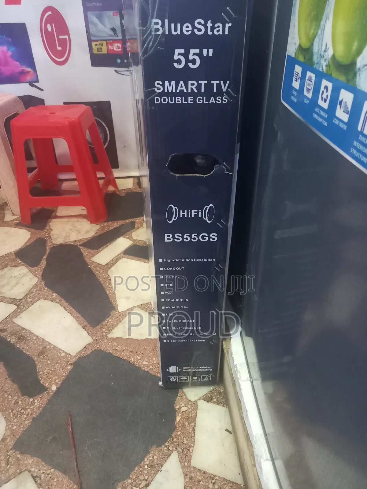 Blue Star 55 Inch