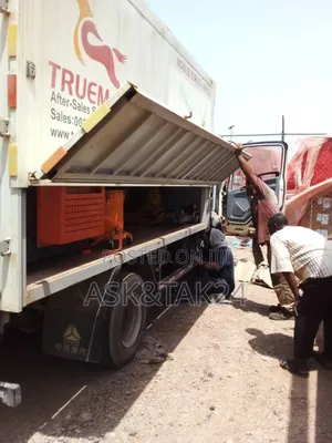 Service Truck