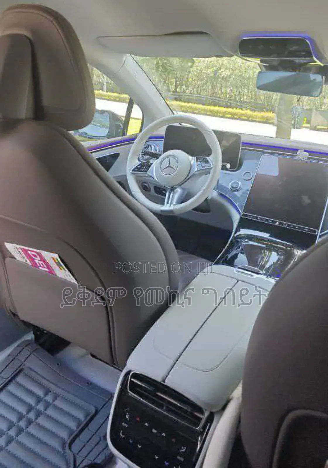 Mercedes-Benz EQE EQE 350+ 2024 White