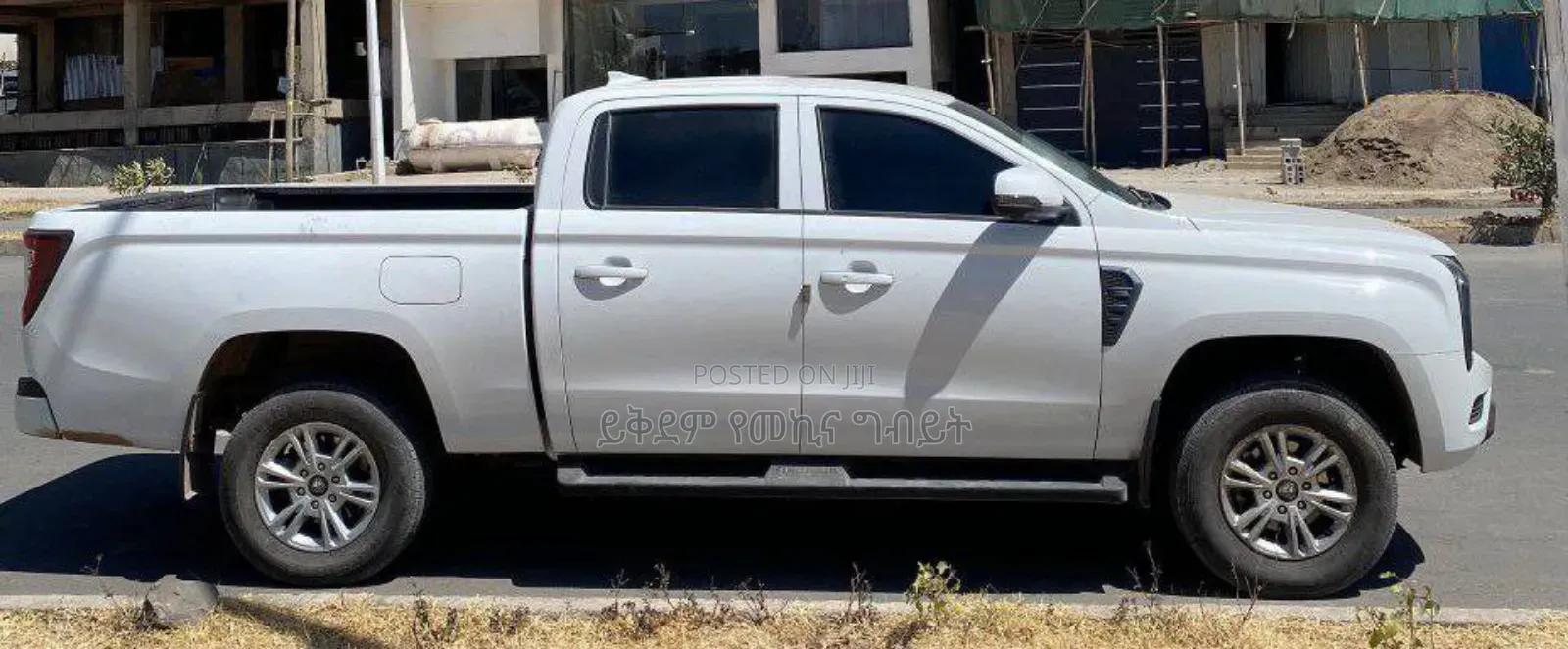 Sinotruk Howo 2025 White