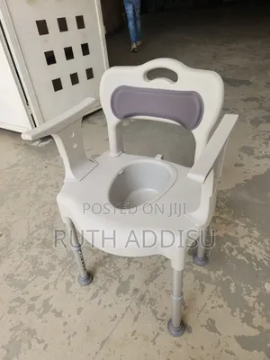 Commode Chair With Seat Balanced承辦commode Chair痛楚toilet Chair奢求commode