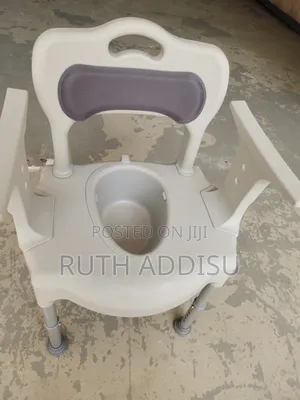 Multi-Functional Adaptable: The Aquarius Commode Chair鳵了commode Chai