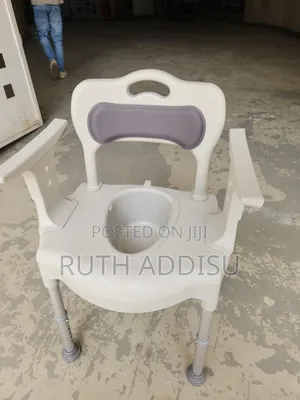 Commode Chair鳵前brand New Toilet Chair夠味commode Chair丙丁commode Chair