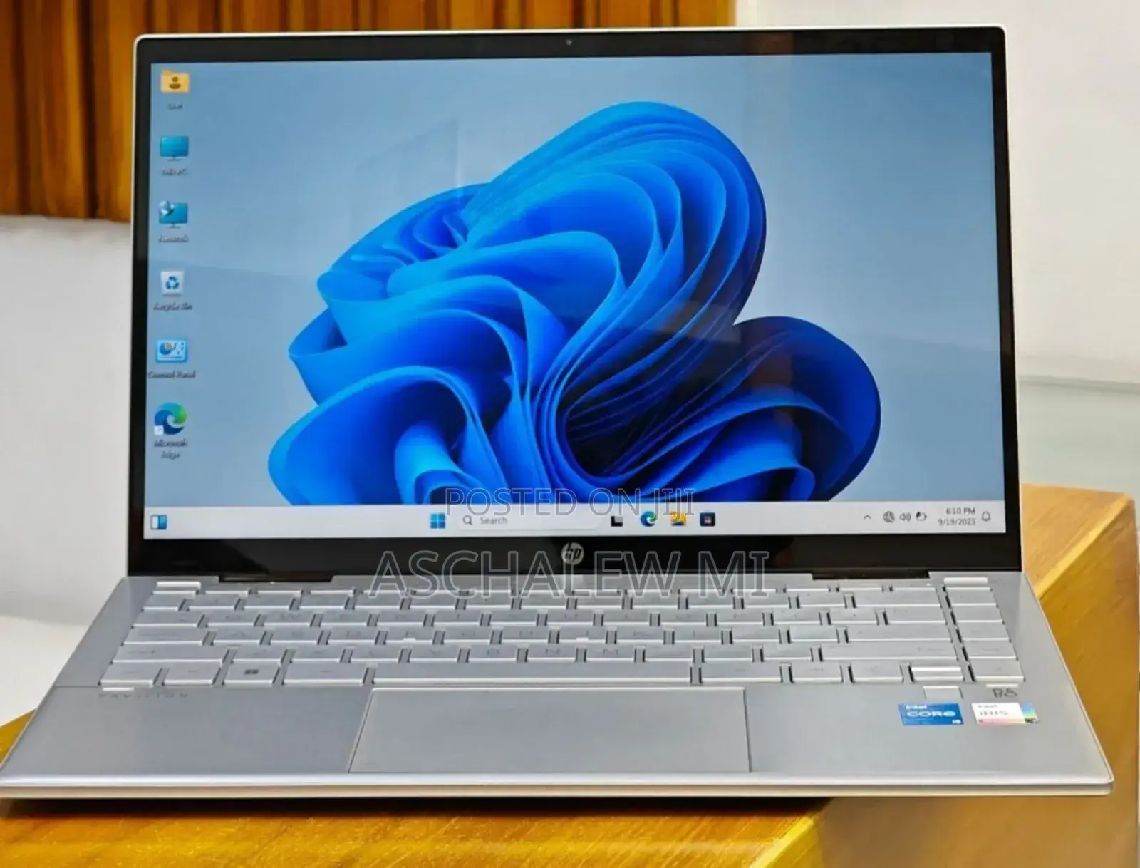 New Laptop HP Pavilion 14 16GB Intel Core I5 SSD 512GB