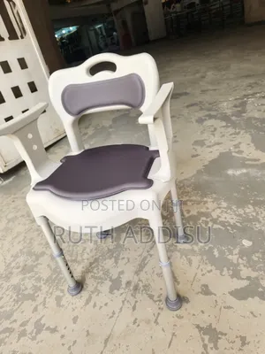 Commode Chair轟動brand New Commode Chair夷陵toilet Chair𡯁你commode Chair