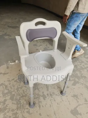 Toilet Chair With Shower Plates Commode Chair鳵你commode Chair Medical