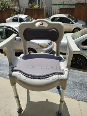 Commode Chair癲咗toilet Chair字體commode Chair