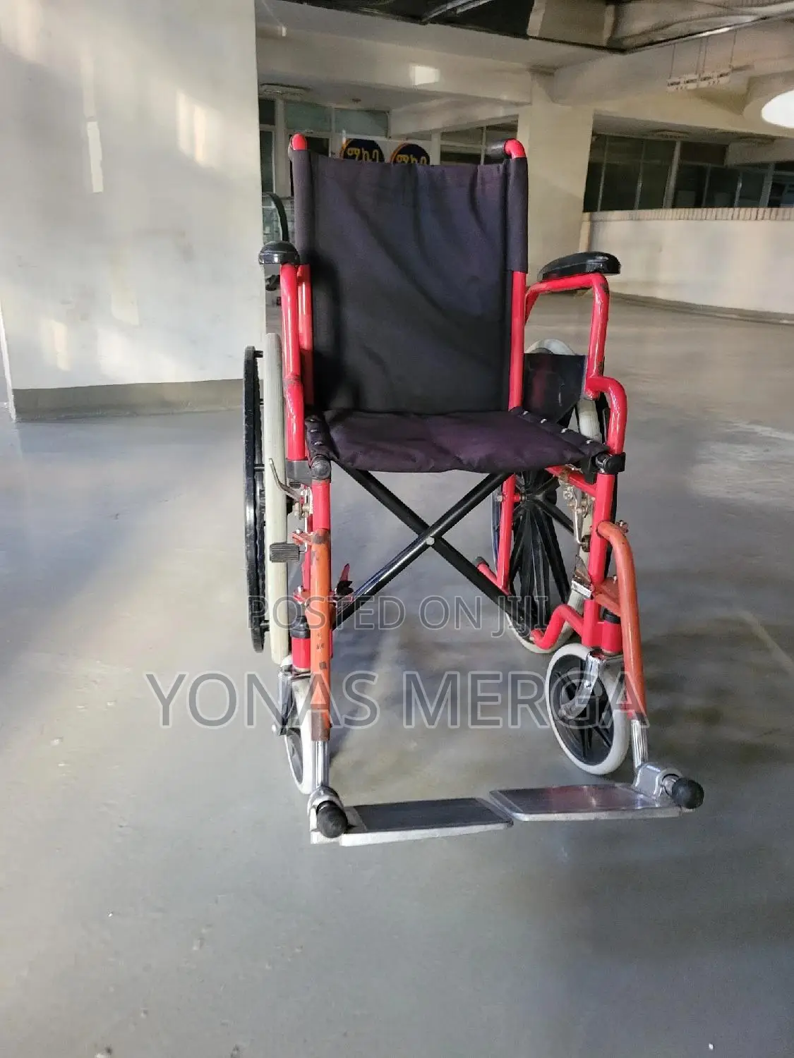 Used Wheelchair Ensures Stability and Support for Users/Customizable