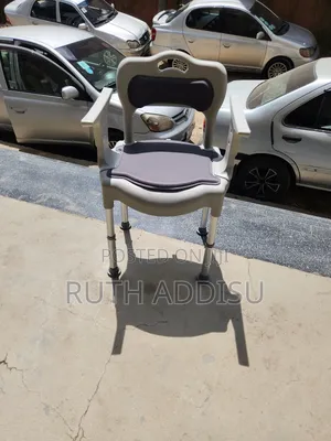 Toilet Chair牌位commode Chair奪回commode Chair瘨就toilet Chair轟炸commode Chai