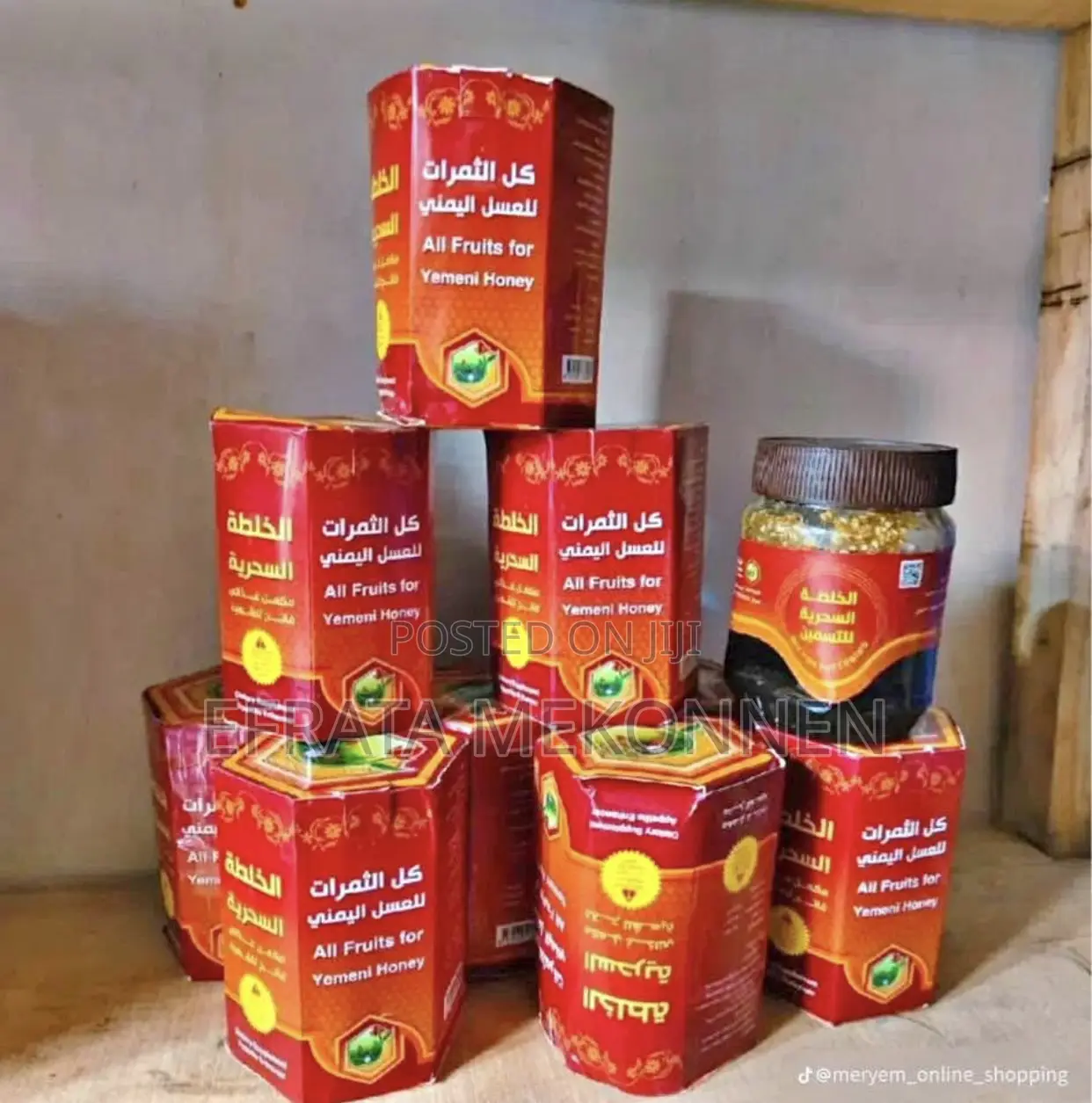 Yemeni Honey
