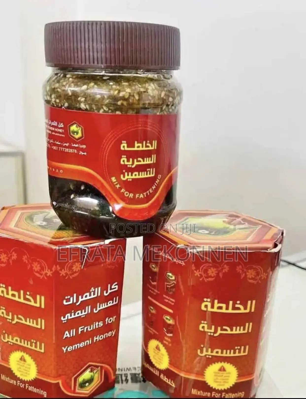 Yemeni Honey