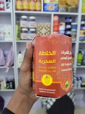 የመን ማር Yemen With Delivery