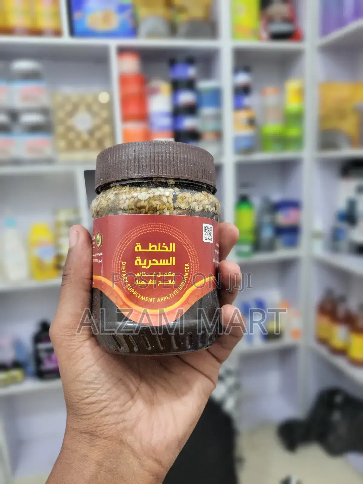 Honey Yemeni With Delivery