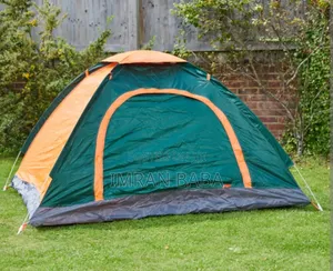 Tent የጉዞ ድንኳን