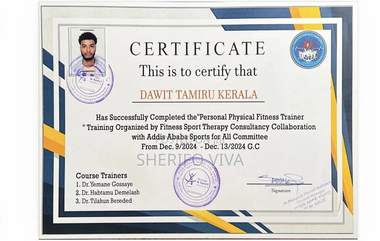 Personal Trainer (Fitness)