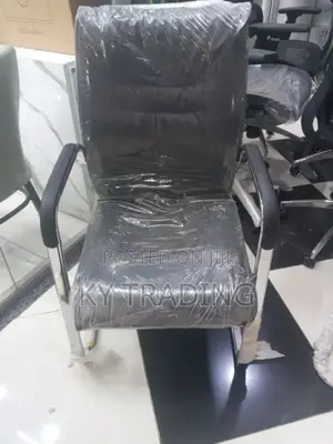 Office Gusts Chair( Quality Leather)