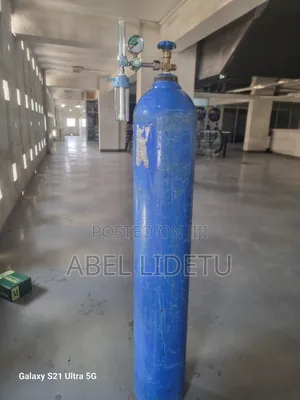 ኦክስጅን ሲሊንደር Oxygen Cylinder