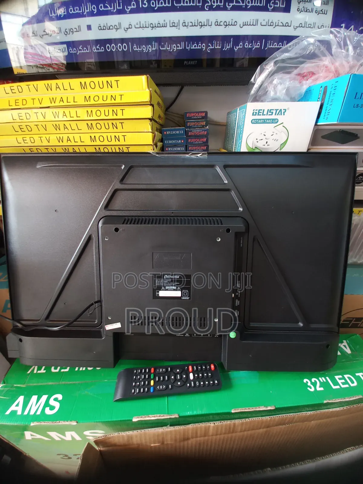 Eminegtek 32 Inch Smart Android Tv