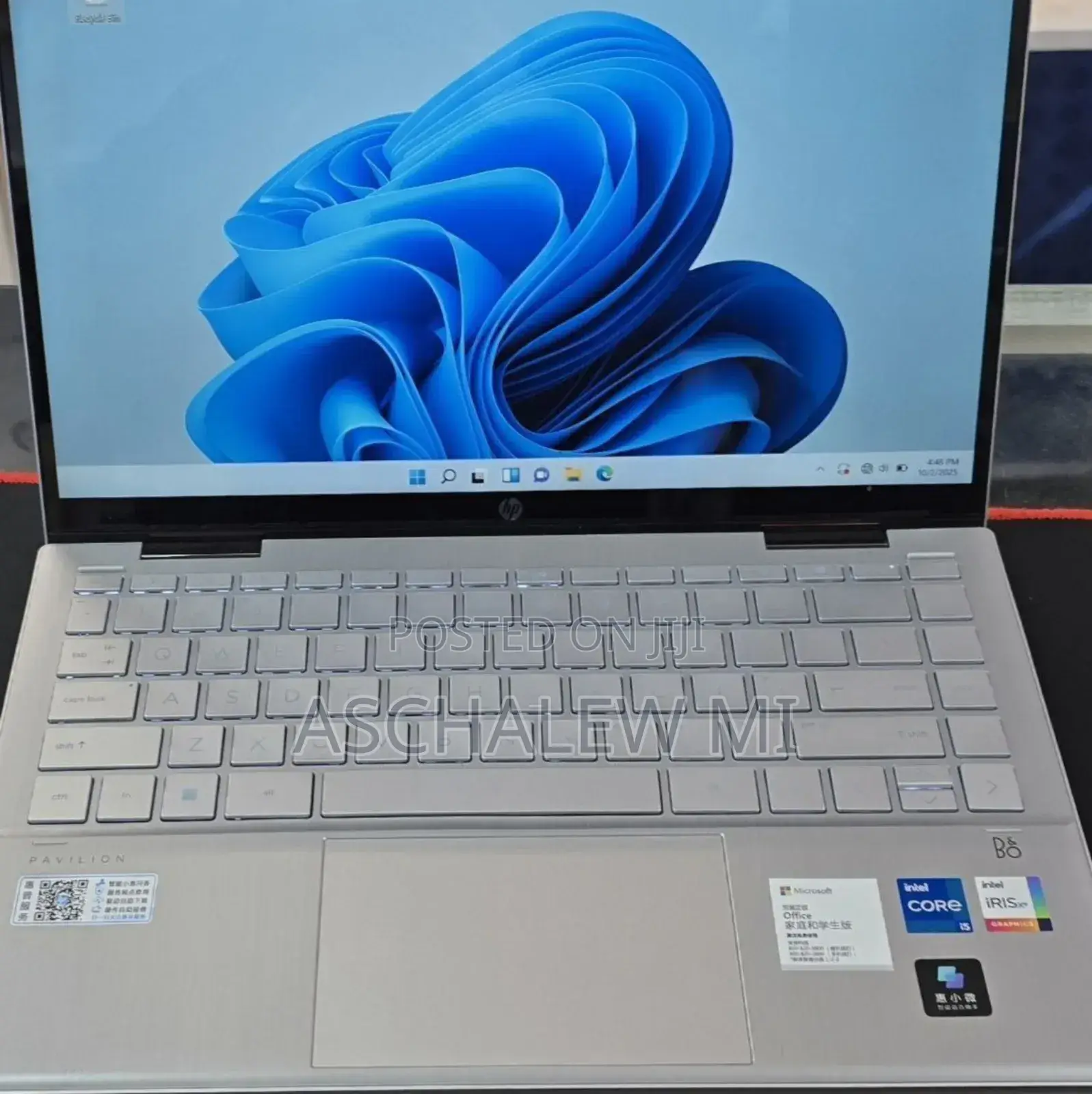 New Laptop HP Pavilion 14 16GB Intel Core I5 SSD 512GB