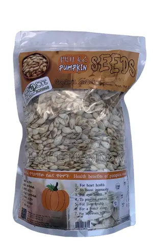 1kg Lightly Roasted Pumpkin Seed/ የዱባ ፍሬ