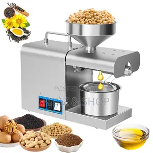 Oil Extractor የዘይት መጭመቂያ