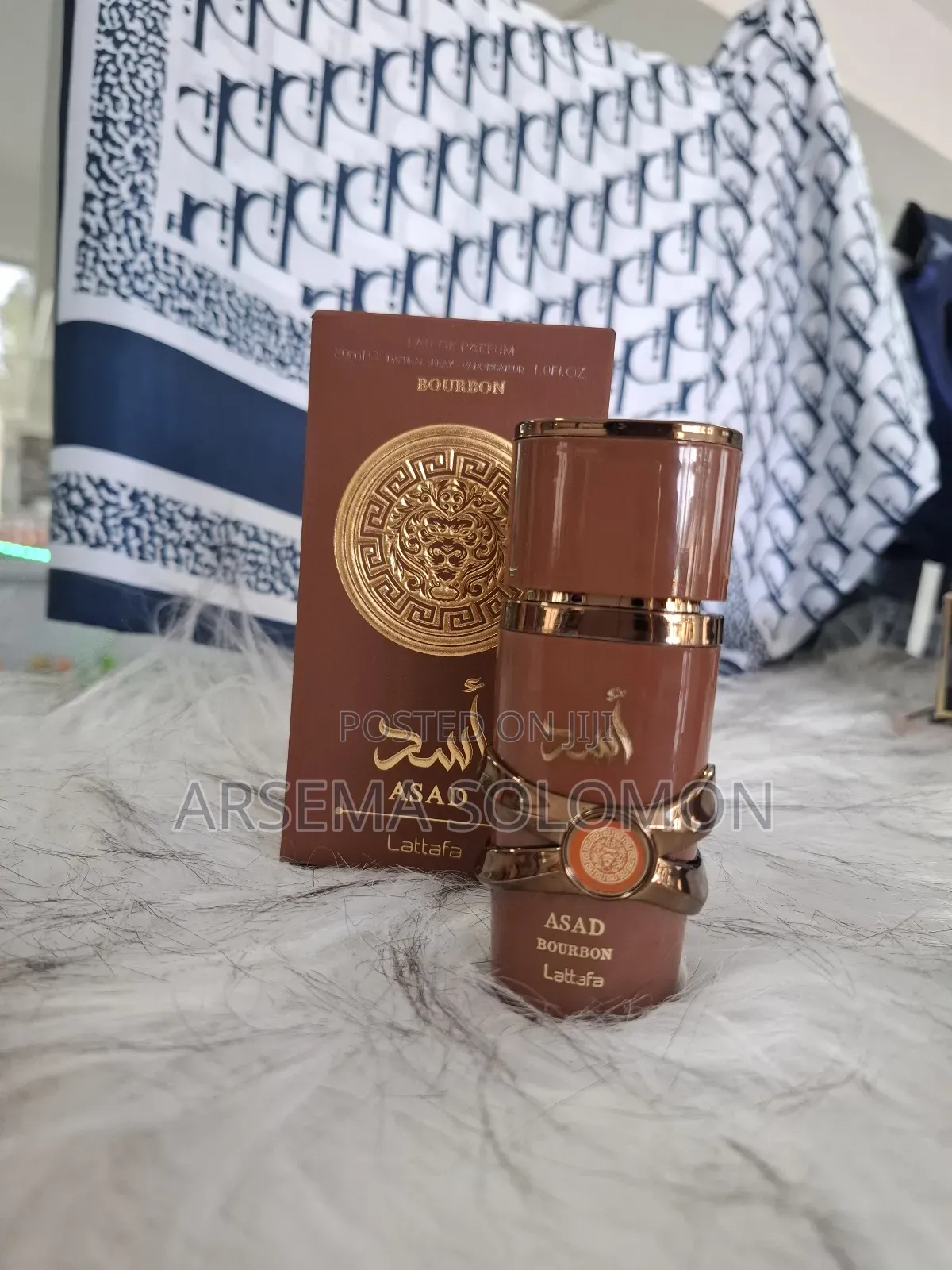 Asad Bourbon Lattafa Perfume