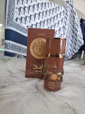 Asad Bourbon Lattafa Perfume
