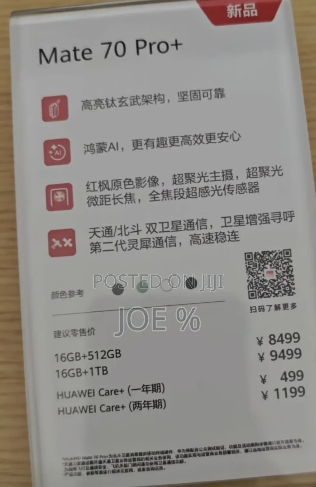 New Huawei Mate 60 Pro 512 GB White