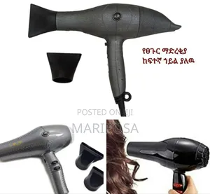 Mora Dryer