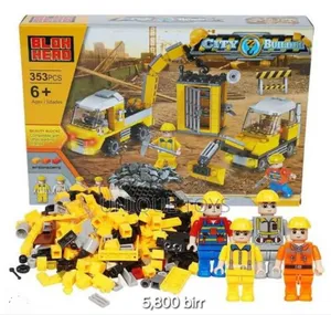 Awesome Building Blocks Collection for Creative Kids