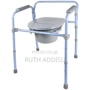 Commode Chair Essential Aids Supplies a Wide Range of High Quality New