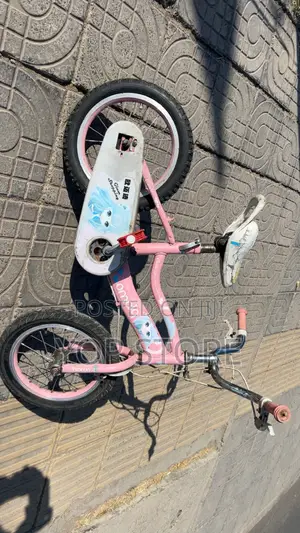Good Condition Bike