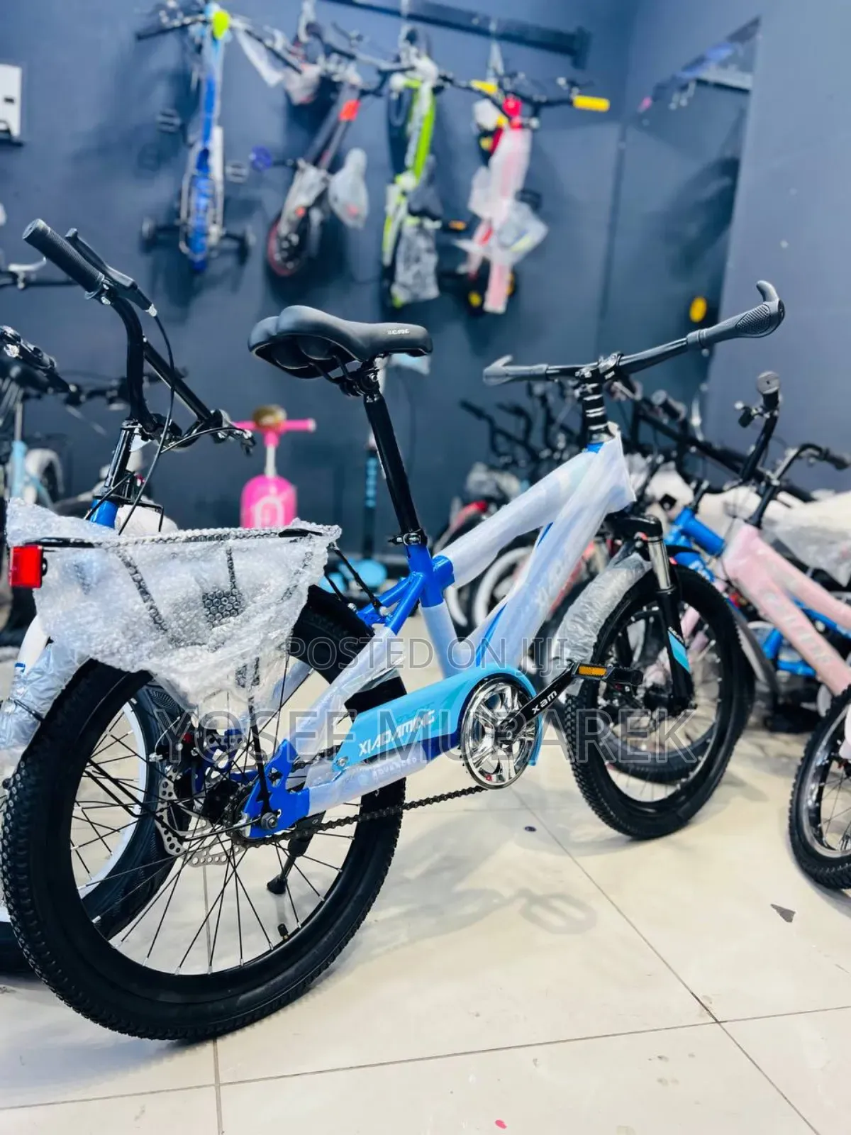 New 20 Inch Bicycle