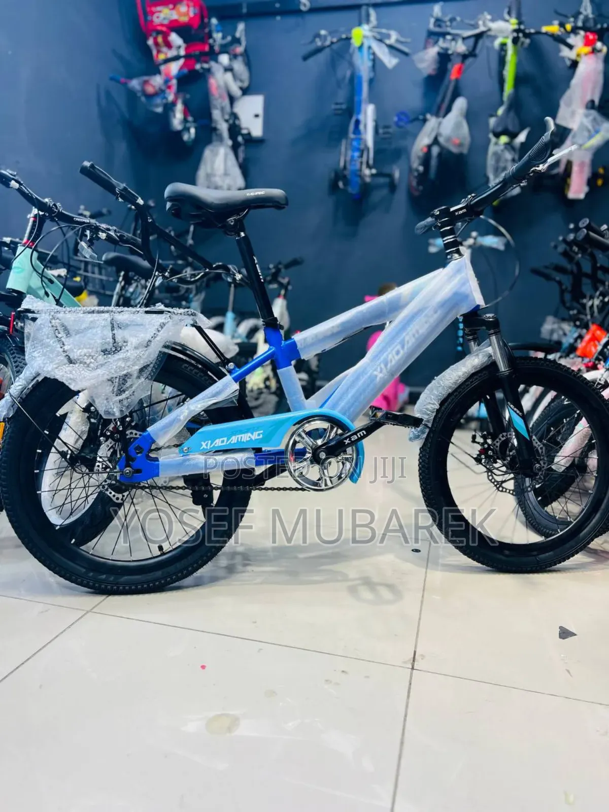 New 20 Inch Bicycle