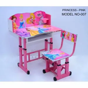 Kids Studying Table