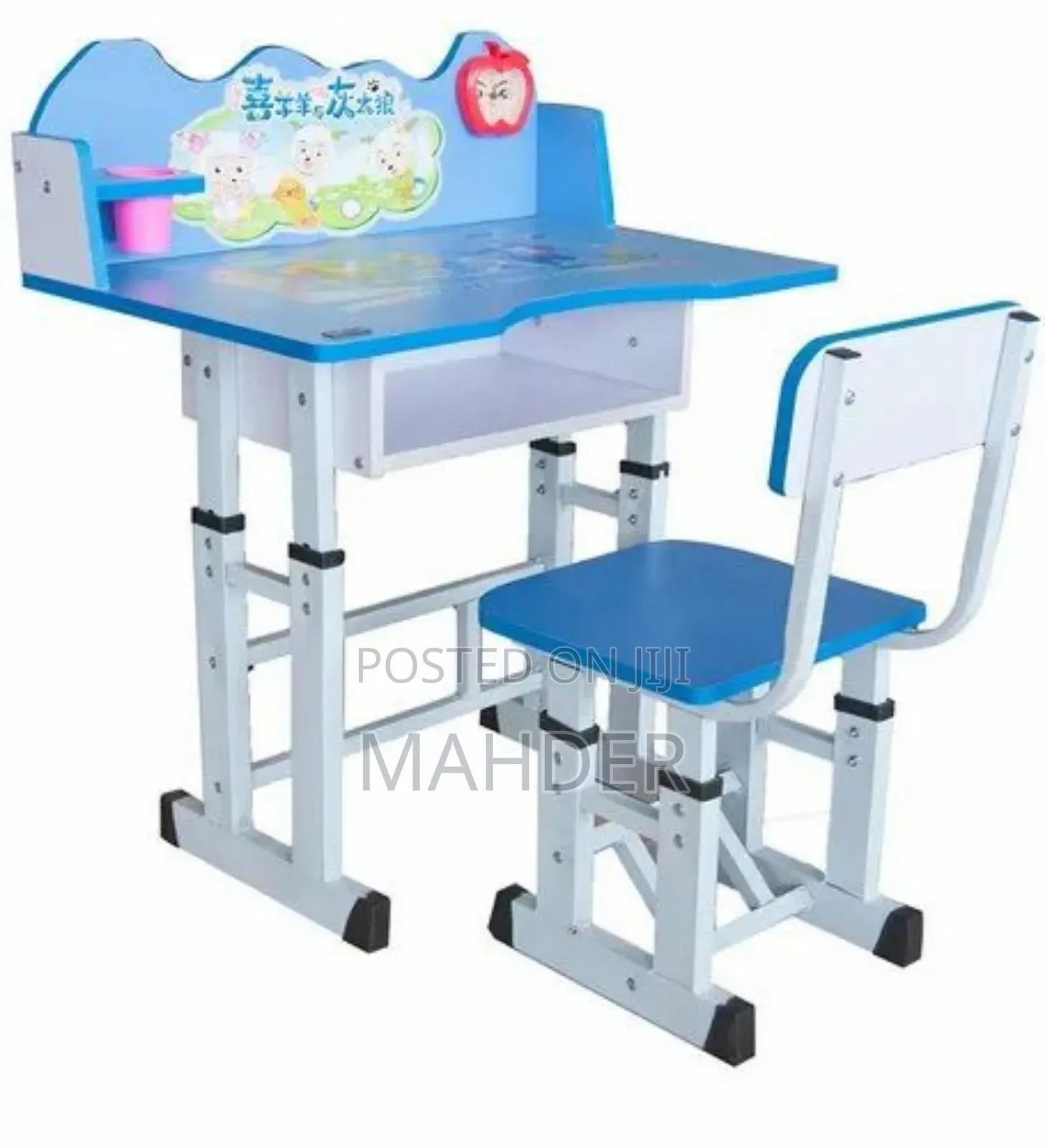 Kids Studying Table