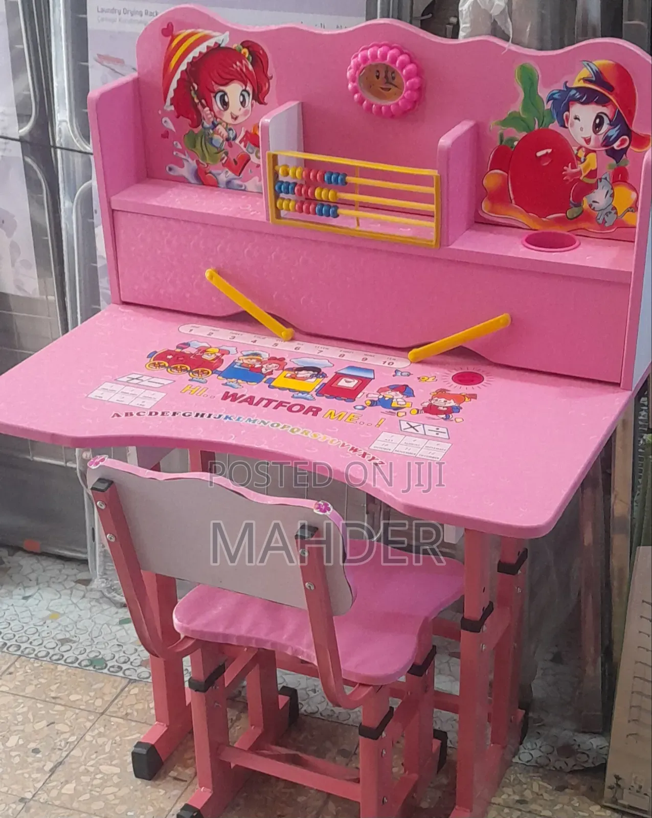 Kids Studying Table