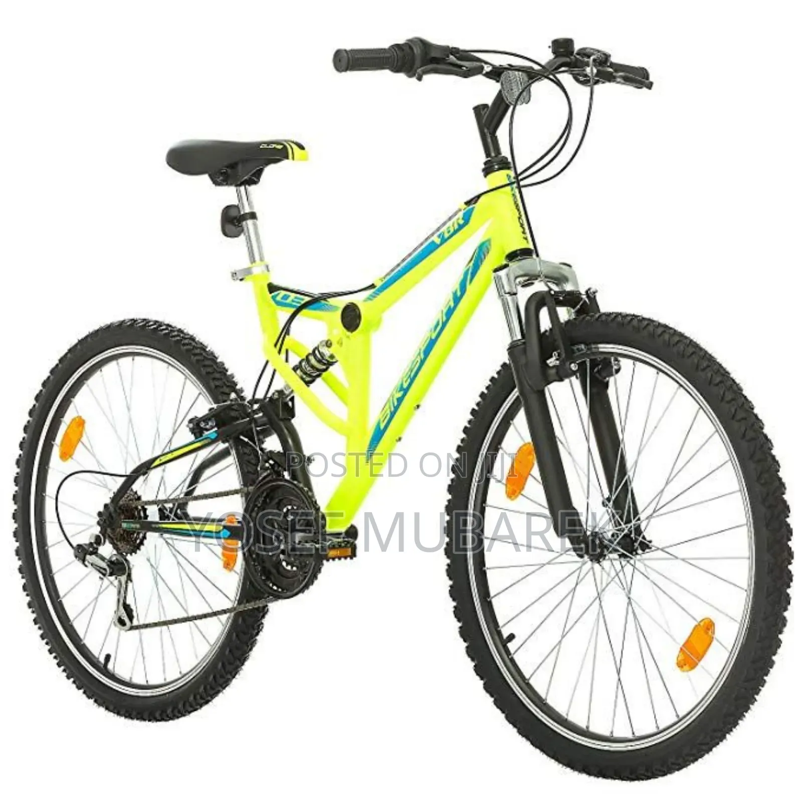 Children 20 Inch