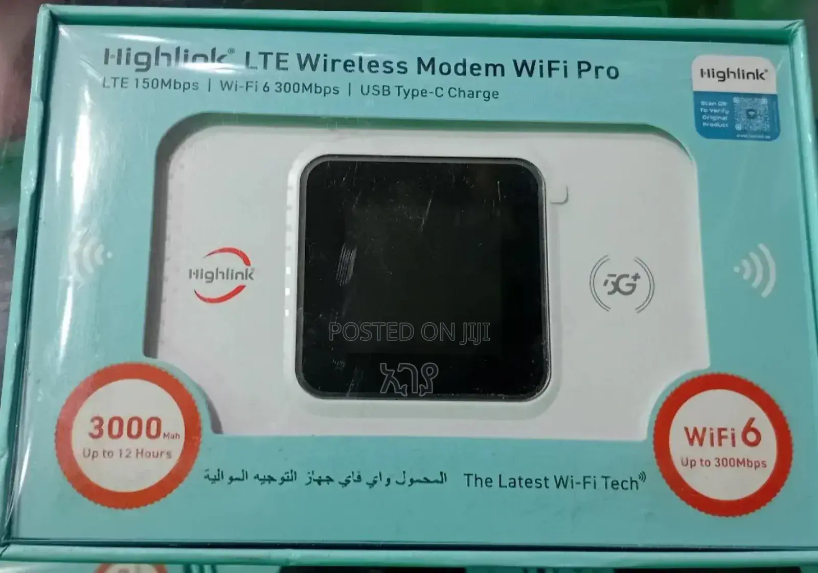 Highlink Lte Wireless Modem 5g+ Screen Mobile Wifi