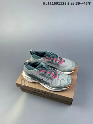 Nike Pegasus Trial 5 Lifestyle Sneakers