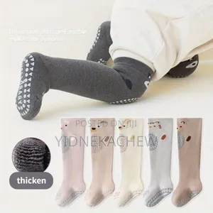 Anti Slip Baby Socks(መዳህ ለሚለማመዱ ልጆች)