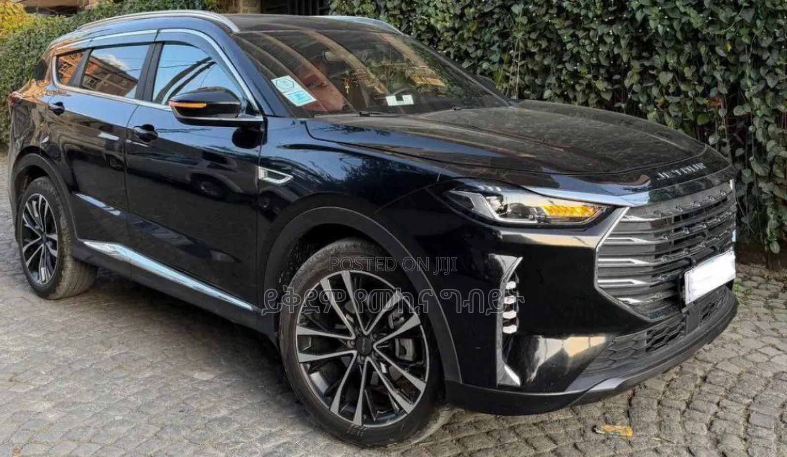 Jetour X70 Plus 2024 Black