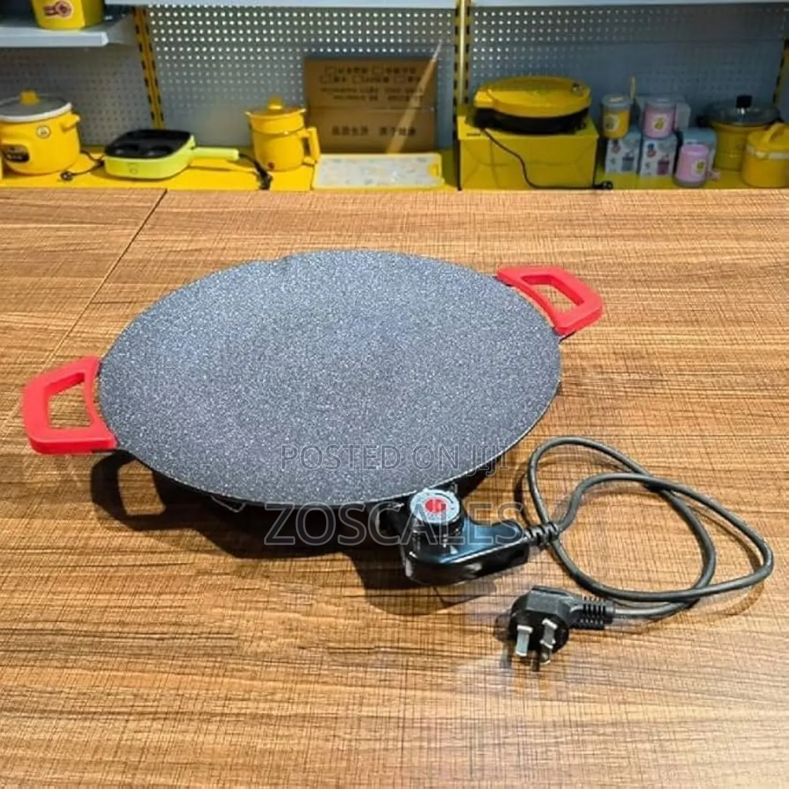 Electric Baking Pan
