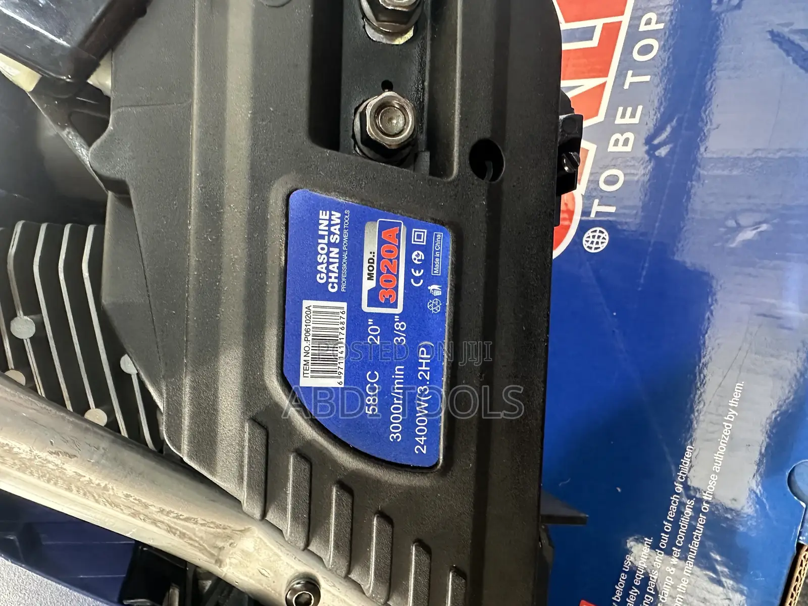 Gasoline Chain Saw
