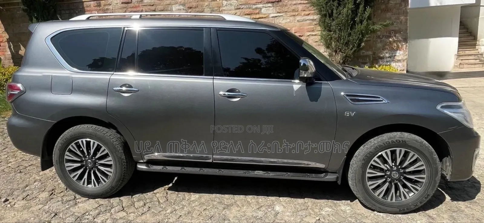 Nissan Patrol 2016 Gray