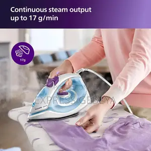 Philips Steam Iron ፊሊፕስ ካውያ