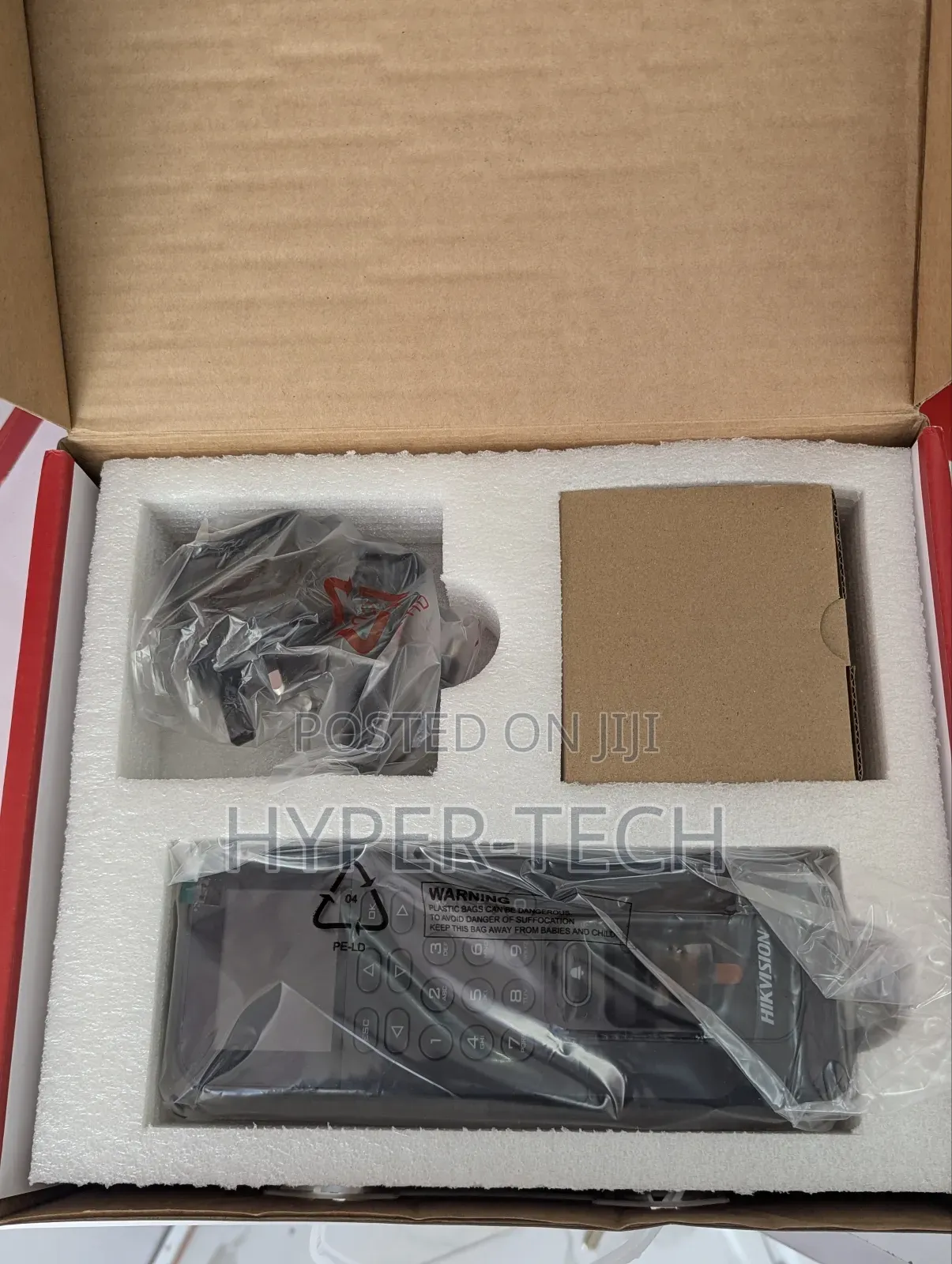 Hikvision Access Control Kit