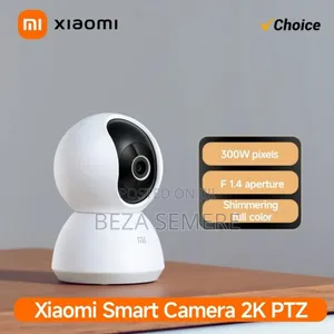 Mi Security Camera Neptune