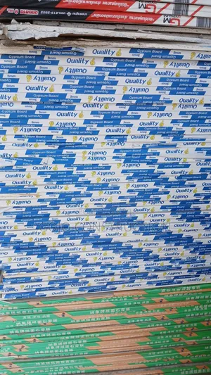 China Boards