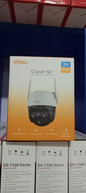 Imou 5mp Cruiser Se+እስከነገጠማው